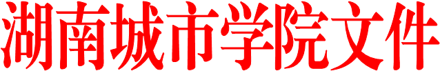 澳门网投官网文件